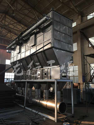 卧式沸腾床干燥机