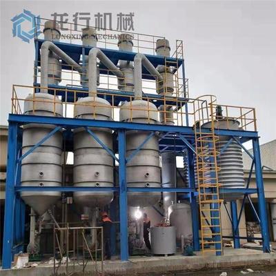 强制循环蒸发器