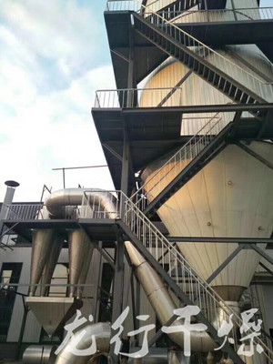 离心喷雾干燥机