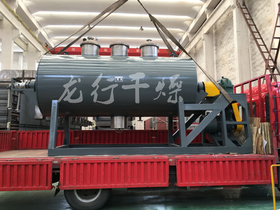 真空耙式干燥机