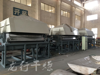 刮板滚筒干燥机
