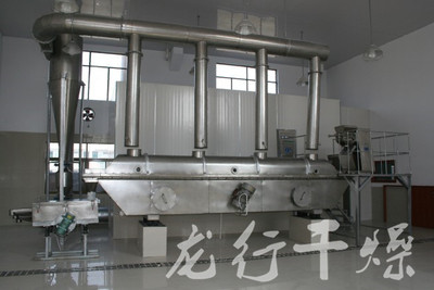 震动流化床干燥机