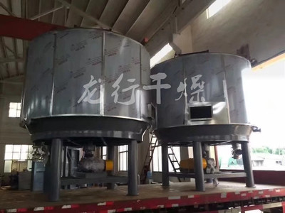 盘式干燥机