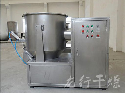 ZGH型立式高速混合机