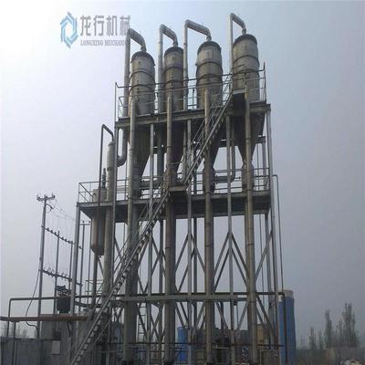 多效外循环蒸发器